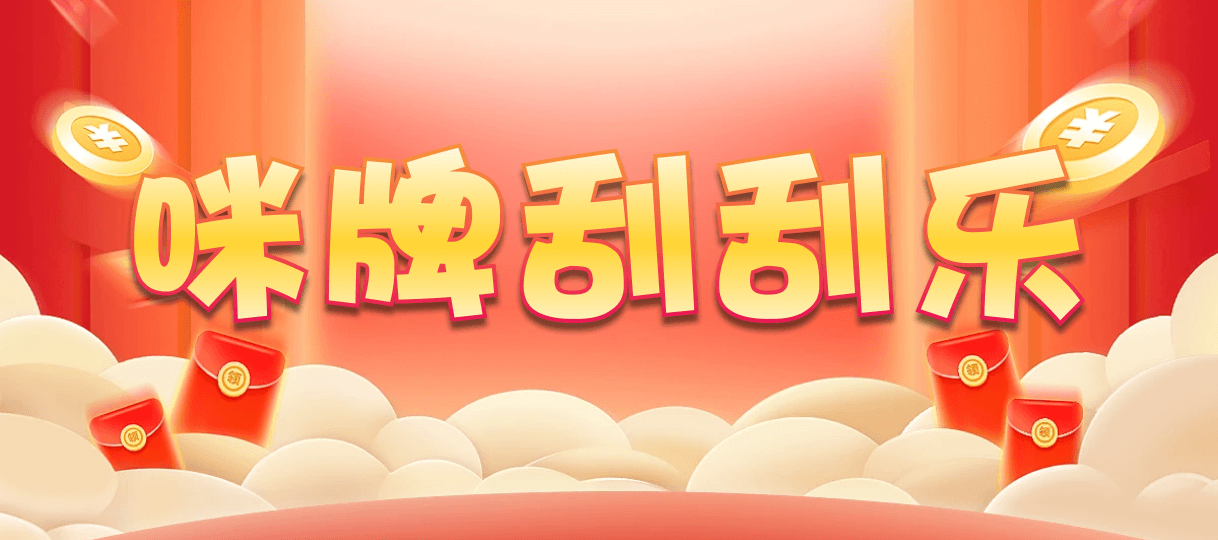 加拿大2.8,预测,在线,PC结果查询,加拿大2.8 PC查询结果预测,加拿大在线咪牌,加拿大2.8在线预测,组合